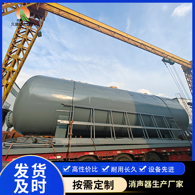 乐平除氧器的加热方式有哪些？
